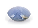 Star Sapphire Unheated 12x11.1mm Oval 7.96ct