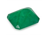 Panjshir Valley Emerald 7.6x6.5mm Emerald Cut 1.56ct