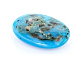 Gem Silica 2.05x16.9mm Oval Cabochon 19.81ct