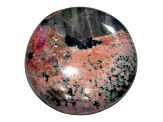 Pink Chalcedony 26mm Round Cabochon 30.90ct