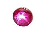 Star Ruby Unheated 11mm Round Cabochon 13.25ct