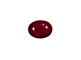 Ruby 9x7mm Oval 2.61ct