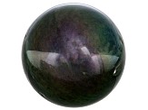 Cultured Tahitian Pearl 18.5mm Round Deep Green