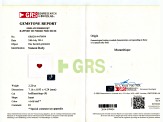 Ruby 7.16x8.93mm Heart Shape 2.20ct