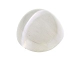 Sillimanite Cat's Eye 10.5mm Round Cabochon 7.11ct