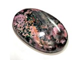 Pink Chalcedony 31.74x20.95mm Oval Cabochon 39.10ct