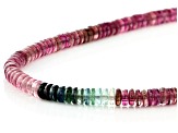 Multi-Color Tourmaline 4.5mm Thin Rondelle Bead Strand