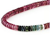 Multi-Color Tourmaline 4.6-4.9mm Thin Rondelle Bead Strand