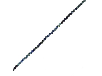 Picture of Ombre Blue Sapphire 2mm Faceted Rounds Bead Strand, 13" strand length