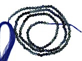 Ombre Blue Sapphire 2mm Faceted Rounds Bead Strand, 13" strand length