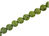 Serpentine Appx 8mm Round Large Hole Bead Strand Appx 8" Length