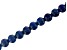 Lapis Appx 8mm Faceted Round Large Hole Bead Strand Appx 8" Length