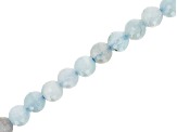 Aquamarine and Blue Chalcedony Appx 8mm Faceted Round Large Hole Bead Strand Appx 7-8" Length