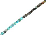 Banded Turquoise Faceted appx 2mm Cube Shape Bead Strand appx 15-16"