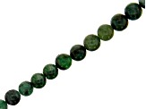 Emerald Appx 4-6mm Graduated Round Bead Strand Appx 15-16" Length