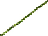 Chrome Diopside Faceted Round Bead Strand appx 15-16"