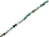 Emerald Faceted Round Bead Strand appx 15-16"