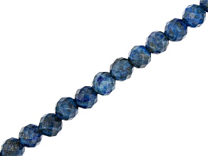 Lapis Lazuli Faceted appx 8mm Round Large Hole Bead Strand appx 8"