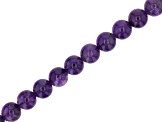 Amethyst appx 10-10.5mm Round Bead Strand appx 14-15"