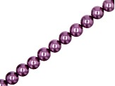 Shell Pearls appx 8mm Round Bead Strand Set of 10 in 10 Colors appx 14-15"
