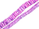 Multi-Color Shell Rondelle appx 4-6mm Bead Strand Set of 13