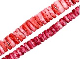 Multi-Color Shell Rondelle appx 4-6mm Bead Strand Set of 13