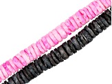 Multi-Color Shell Rondelle appx 4-6mm Bead Strand Set of 13