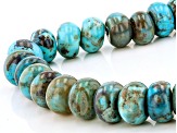 Terra Agate appx 10x14mm Rondelle and appx 30x40mm Free Form Oval Set of 2 Bead Strands appx 13-14"