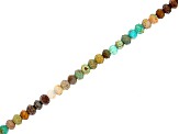 Hubei Turquoise and Matrix appx 2x3mm Faceted Rondelle Strand appx 15-16"