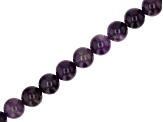 Amethyst appx 10mm Round Bead Strand appx 13.5-14.5"