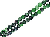 Ruby in Zoisite Approximately 6mm Faceted and Round Bead Set of 2 Strands Approximately 7" in Length
