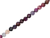 Faceted Ruby and Fancy Sapphire Round Bead appx 6mm Strand appx 15-16"