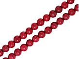 Red Coral Round 5-6mm Bead Strand Set of 2 Approximately 14.5-15" in Length