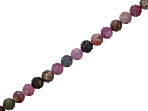 Ruby and Fancy Sapphire 6mm Diamond Cut Round Bead Strand Approximately 15-16" in Length
