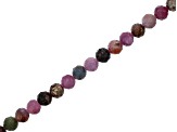 Ruby and Fancy Sapphire 6mm Diamond Cut Round Bead Strand Approximately 15-16" in Length