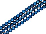Hematine Multi-Color 6mm Round Bead Set of 30 Strands