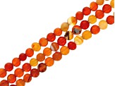 Multi-Color Agate Round Bead Strand Set of 10