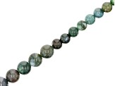 Fancy Agate 6-14mm Graduation Round Bead Strand Approximately 14-15" in Length