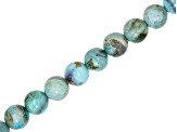 Green & Blue Terra Agate 12mm Round Bead Strand Approximately 15-16" in Length