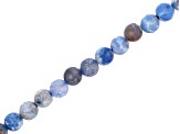 Blue Quench Crackled Agate 8mm Faceted Round Bead Strand Approximately 14-15" in Length