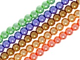 Multicolor Glass Pearl 6mm Round Bead Strand Set of 20