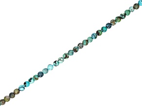 Hubei Turquoise 3mm Round Bead Strand Approximately 15-16" in Length