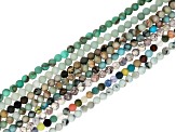 Multi-Stone Matte 4mm Round Bead Set of 30