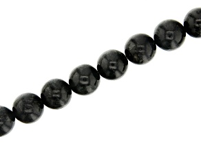Pre-Owned Phlogopite in Matrix Appx 10mm Round Bead Strand appx 15-16" in length