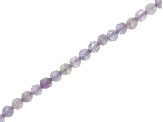 Pre-Owned Tanzanite Faceted Round appx 2mm Bead Strand appx 13-14"