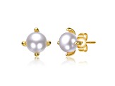 White Pearl, Sterling Silver Solitaire Stud Earrings for Kids/Teens