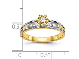 14K Yellow Gold AA Quality Engagement Ring 0.09ctw