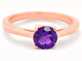 Amethyst 18K Rose Gold Over Sterling Silver Ring, 0.77ctw