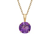 Round Amethyst 10K Yellow Gold Pendant 0.85ctw