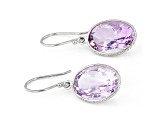 Purple Oval Amethyst Sterling Silver Earrings 9ctw